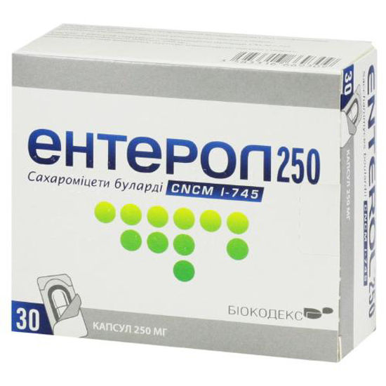 Ентерол 250 капсули 250 мг №30